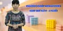 Phương pháp Montessori cho trẻ 0 - 6 tuổi