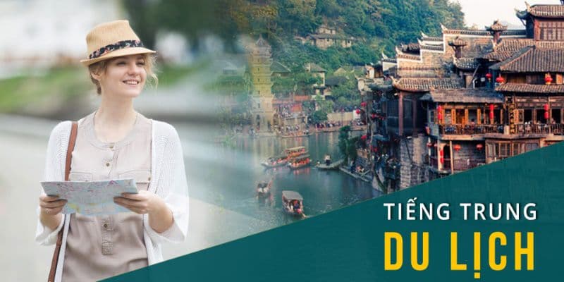 Tiếng Trung du lịch