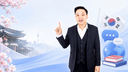 Tiếng Hàn Giao Tiếp 4.0 - Phần 1