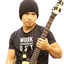Cụ Minh Rock