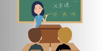 Tiếng Trung ứng dụng thực hành cấp tốc (Trung cấp)